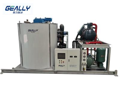 What is the basic composition of the chiller refrigeration system?